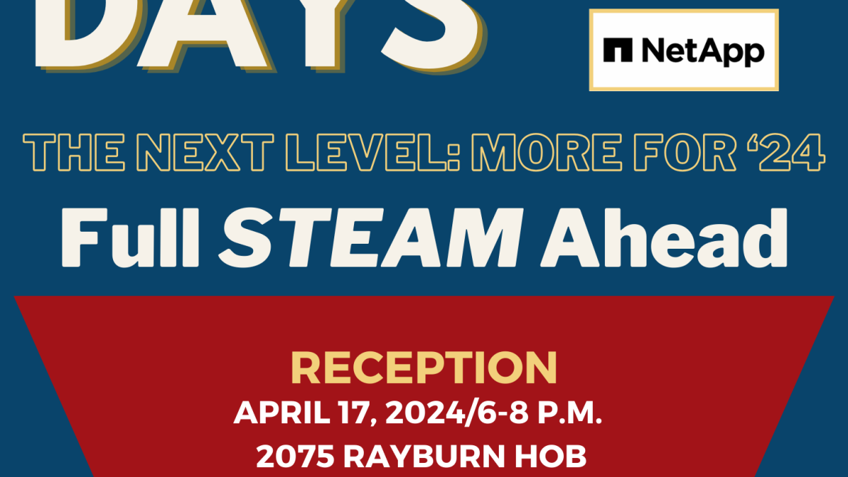 Flyer announcing 2024 HBCU STEAM Days program